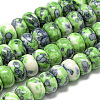 Synthetic Ocean White Jade Beads Strands LS-G-S257-5x10mm-11-1