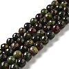 Natural Dragon Blood Beads Strands G-E571-30B-1