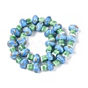 Handmade Porcelain Beads PORC-N012-03E-2
