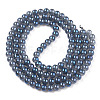 Electroplate Glass Beads Strands EGLA-Q062-6mm-E04-01-2