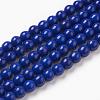 Synthetic Turquoise Beads Strands TURQ-G106-8mm-02N-2