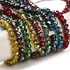 Electroplate Glass Faceted Rondelle Beads Strands EGLA-D020-4x3mm-M-2