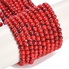 Synthetic Turquoise Beads Strands G-U004-02K-1