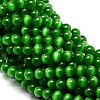 Cat Eye Beads Strands CE-M011-10mm-M-2