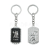 Alloy Enamel Keychain KEYC-YW00022-03-1