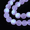 Frosted Transparent Glass Beads Strands GLAA-T032-T10mm-MBB01-3