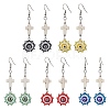 Glass Seed Beads Dangle Earrings EJEW-MZ00219-1