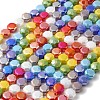 Electroplated Glass Beads Strands EGLA-A048-01A-2
