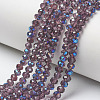Electroplate Glass Beads Strands EGLA-A034-T4mm-I09-1