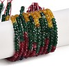 Gradient Color Natural White Jade Beads Strands G-Z069-01H-2