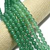 Natural Malaysia Jade Beads Strands G-L645-C01-8mm-13-3