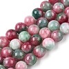 Dyed Natural White Jade Beads Strands G-T138-8mm-210-24-4