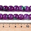 Dyed Natural White Jade Beads Strands G-T138-D02-5