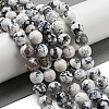 Faceted Natural Fire Crackle Agate Beads Strands G-F447-12mm-J02-1