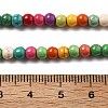 Synthetic Turquoise Beads Strands G-B140-A01-4mm-4