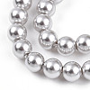 Baking Paint Pearlized Glass Pearl Bead Strands HY-N002-4mm-A03-4
