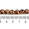 Synthetic Amber Beads Strands G-M199-A05-03-4