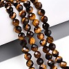 Natural Tiger Eye Beads Strands G-S345-6mm-22-2