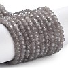 Baking Paint Imitation Jade Glass Bead Strands DGLA-A034-J2MM-A43-1