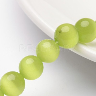 Cat Eye Beads X-CER10mm06-1