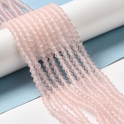 Imitate Austrian Crystal Frosted Glass Beads Strands GLAA-F029-TM4mm-B26-1