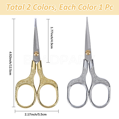 2Pcs 2 Colors 201 Stainless Steel Sewing Embroidery Scissors AJEW-DJ0004-08A-1