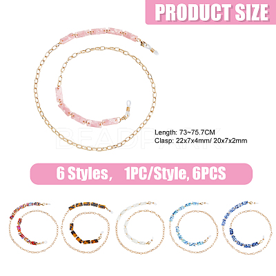 6Pcs 6 Style Eyeglasses Chains AJEW-FH0004-16-1