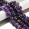 Natural Amethyst Beads Strands G-C152-01A-2