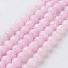 Natural Mashan Jade Round Beads Strands G-D263-6mm-XS23-4