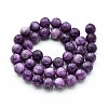 Natural Quartz Beads Strands G-N355-10mm-65-2