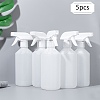 500ml White Plastic Trigger Spray Bottles with Adjustable Nozzle Empty Mist Spray Bottles for Cleaning Plant Flowers Home Garden AJEW-BC0005-72-6