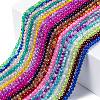 20 Colors Spray Painted Crackle Glass Beads Strands CCG-X0012-01-8mm-1