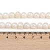 Natural Cultured Freshwater Pearl Beads Strands PEAR-I007-07J-08A-5