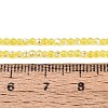 Transparent Glass Beads Strands LS-EGLA-N028-01A-A08-5