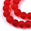 Transparent Glass Beads Strands GLAA-T032-T8mm-MD09-2