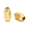 Brass Beads KK-P203-03G-3