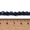 Natural Lapis Lazuli Beads Strands G-D840-38-6mm-7