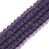 Transparent Glass Beads Strands LS-EGLA-A034-T8mm-MD15-1