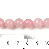 Natural Rose Quartz Beads Strands G-Z068-A01-5
