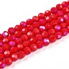 Opaque Glass Beads Strands LS-EGLA-A035-P4mm-L03-1