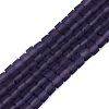 Transparent Frosted Glass Beads Strands GLAA-N072-01A-A15-1