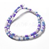 Handmade Frosted Porcelain Beads PORC-E017-01B-2