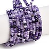 Natural White Jade Beads Strands G-Z069-01N-2