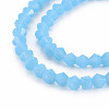 Opaque Solid Color Glass Beads Strands GLAA-Q080-4mm-B11-3