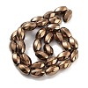Synthetic Magnetic Hematite Beads Strands G-P545-G01-01D-2