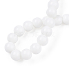 Opaque Solid Color Glass Beads Strands X-GLAA-T032-P8mm-02-4