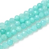 Natural Amazonite Beads Strands G-F509-25-4mm-2