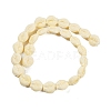 Synthetic Coral Carved Beads Strands CORA-C003-13A-2