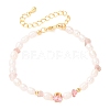 Natural Strawberry Quartz Chip and Rice Natural Pearl Beaded Bracelets GG-CBA3297-13G-C-4