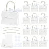 Trapezoid Paper Gift Box with Plastic Imitation Pearl Handles CON-WH0092-65A-1